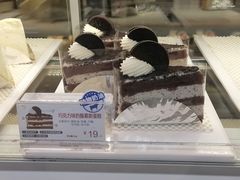 -85度C(苏州石路店)