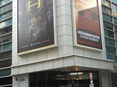 -PLAY HKPOP全息偶像演唱体验馆(威灵顿广场店)