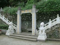 android_upload_pic-三门江国家森林公园