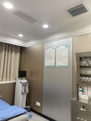 -重庆军美医疗美容医院
