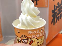 -怂重庆火锅厂(龙华壹方城店)