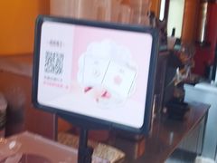 -鸡鸣赐茶(鸡鸣寺路店)