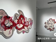 -今日美术馆