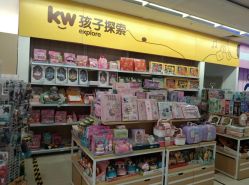点击看大图 -孩子王(番禺万达广场店)