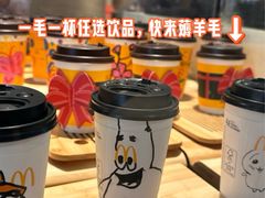 -开元商城(钟楼店)