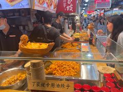 -周小亮丁家坡洋芋(全国总店)