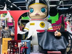 -泡泡玛特POPMART(侨福芳草地店)