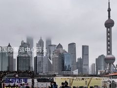 -上海港国际客运中心