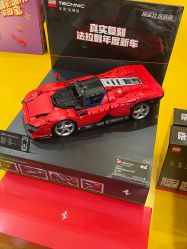 -乐高授权专卖店(鲁能城购物中心店)