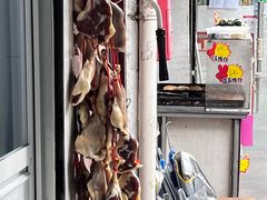 -章云板鸭(评事街店)