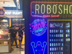 -泡泡玛特POPMART(大卫城店)