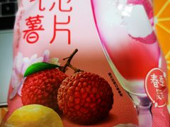 -seven eleven(洋河一路店)