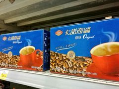 -三江购物(东裕店)