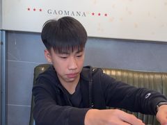 -高玛纳驴肉火烧(河间总店)