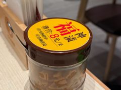 -CoCo壱番屋(久光百货店)