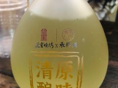 -盟重烧烤(东瓜山创始店)