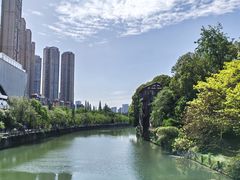 -成都市活水公园