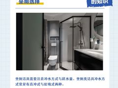 -研筑国际设计事务所(总店)