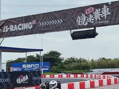 -竞速卡丁车赛车会(道滘店)