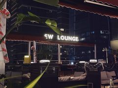 -DEW Lounge(深圳湾店)