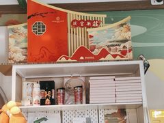 -沈阳故宫·莊啡