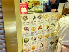 -松记糖水店(铜锣湾分店)