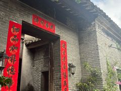 -老屋咖啡