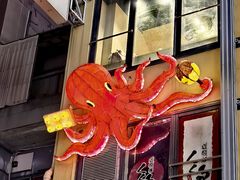 -心斋桥