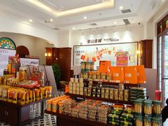 -孙文西路步行街