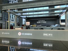 -合肥南站