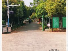 -月牙潭公园