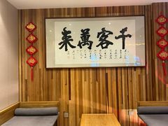 景观位-小天厨民间菜馆(深圳街店)