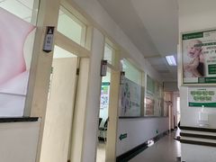 -城阳玛丽妇儿医院·体检中心