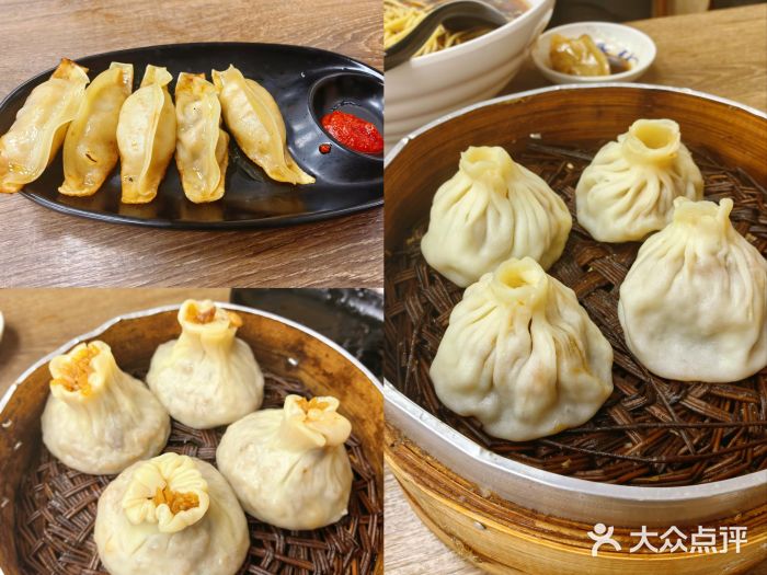 刘长兴(逸仙桥店)图片