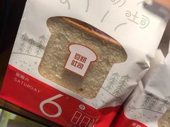 -盒马鲜生(宝地店)