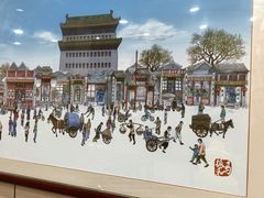 -庆丰包子铺(大屯路店)