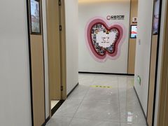 -爱齿尔口腔医院(中南院)