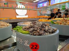 -大橘元自助回转火锅(天河新天地店)