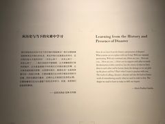 -上海当代艺术博物馆