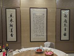 -郑庄脂渣海鲜楼(九水路店)