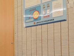 -爱蝦乃家(金虹桥店)