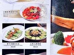 -聚福宝合苑食府(南头镇店)