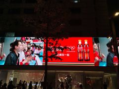 -杭州湖滨in77