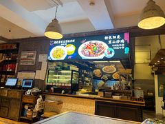 -阳光家常菜(泉城路店)