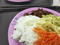 -清华大学-清芬园