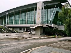 -五台山南京工业大学游泳馆(江浦馆)