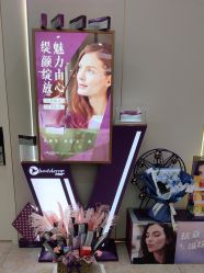 -北京英煌医疗美容