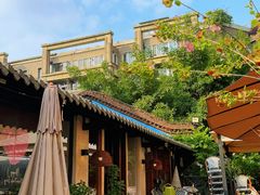-贰醒·私房小院烧烤 (太古里店)