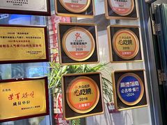 -1937青岛老味道·海肠捞饭·青岛菜(大鲍岛栈桥店)