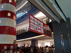 -天虹购物中心(石路店)